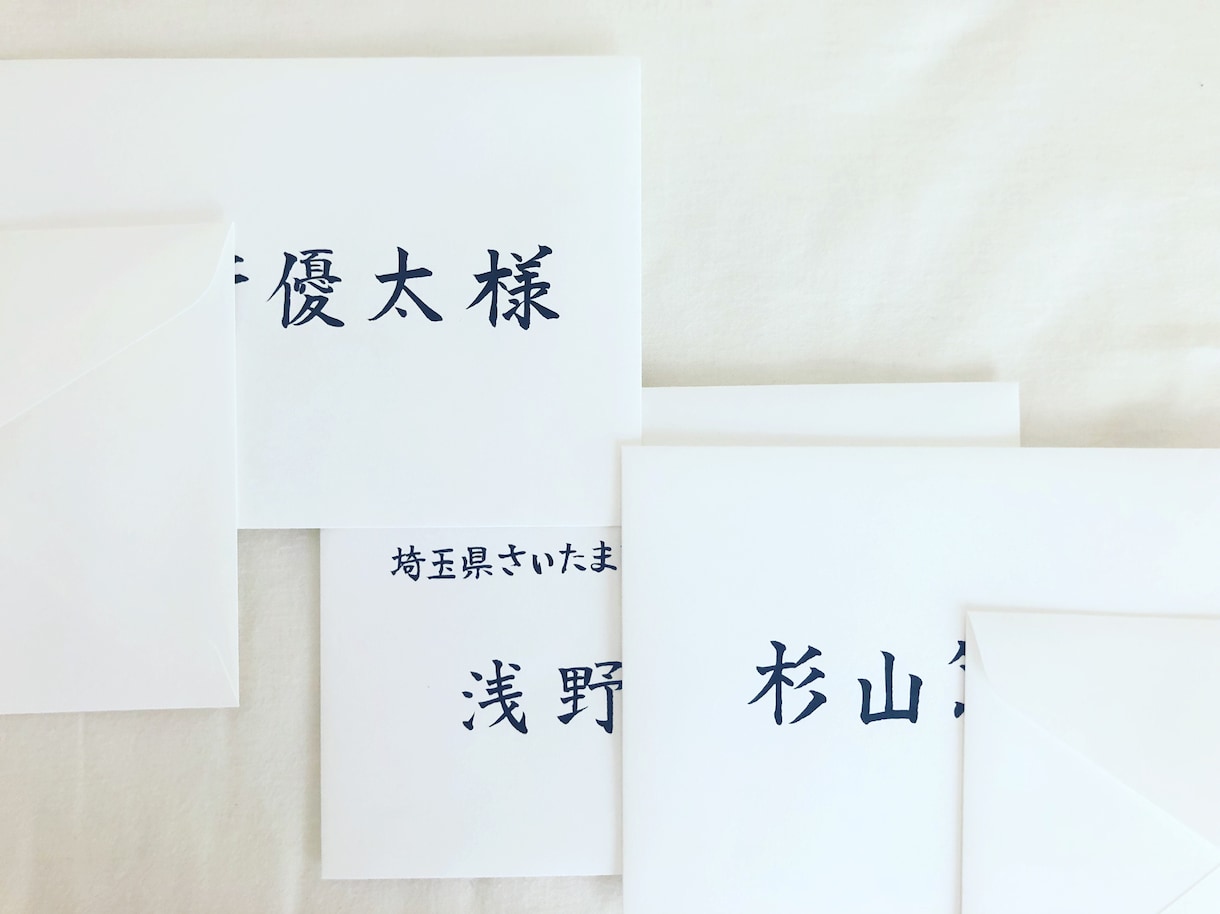 商社秘書×師範｜品格を届ける宛名筆耕をいたします 最短即日発送。師範の美文字と秘書の心遣いで、大切な一通を。 イメージ6
