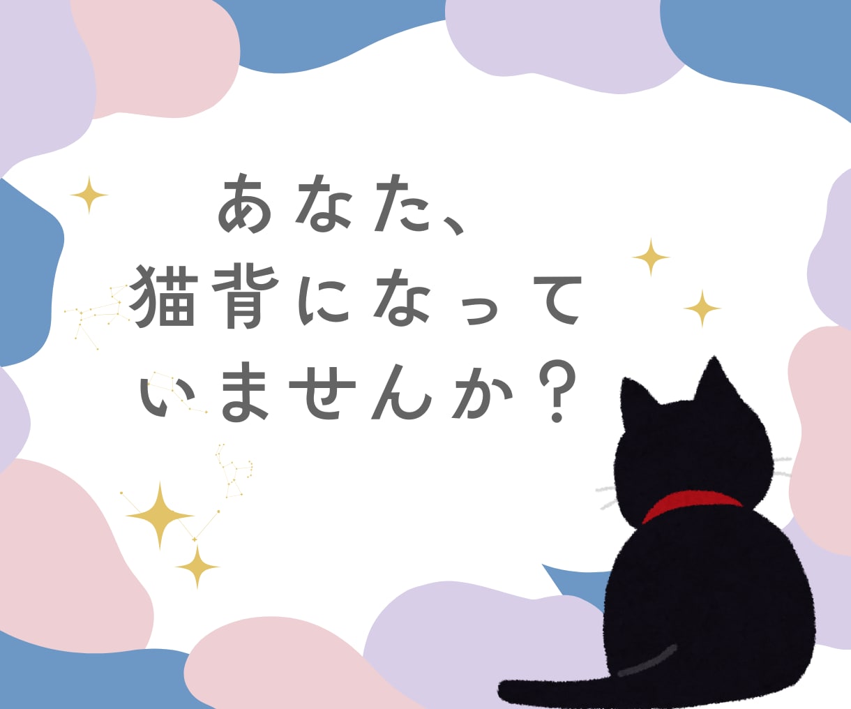 あなたにぴったりの手描動画アニメーション制作します 初心者でもOK！面談で丁寧にお手伝いします。修正も無料！ イメージ4