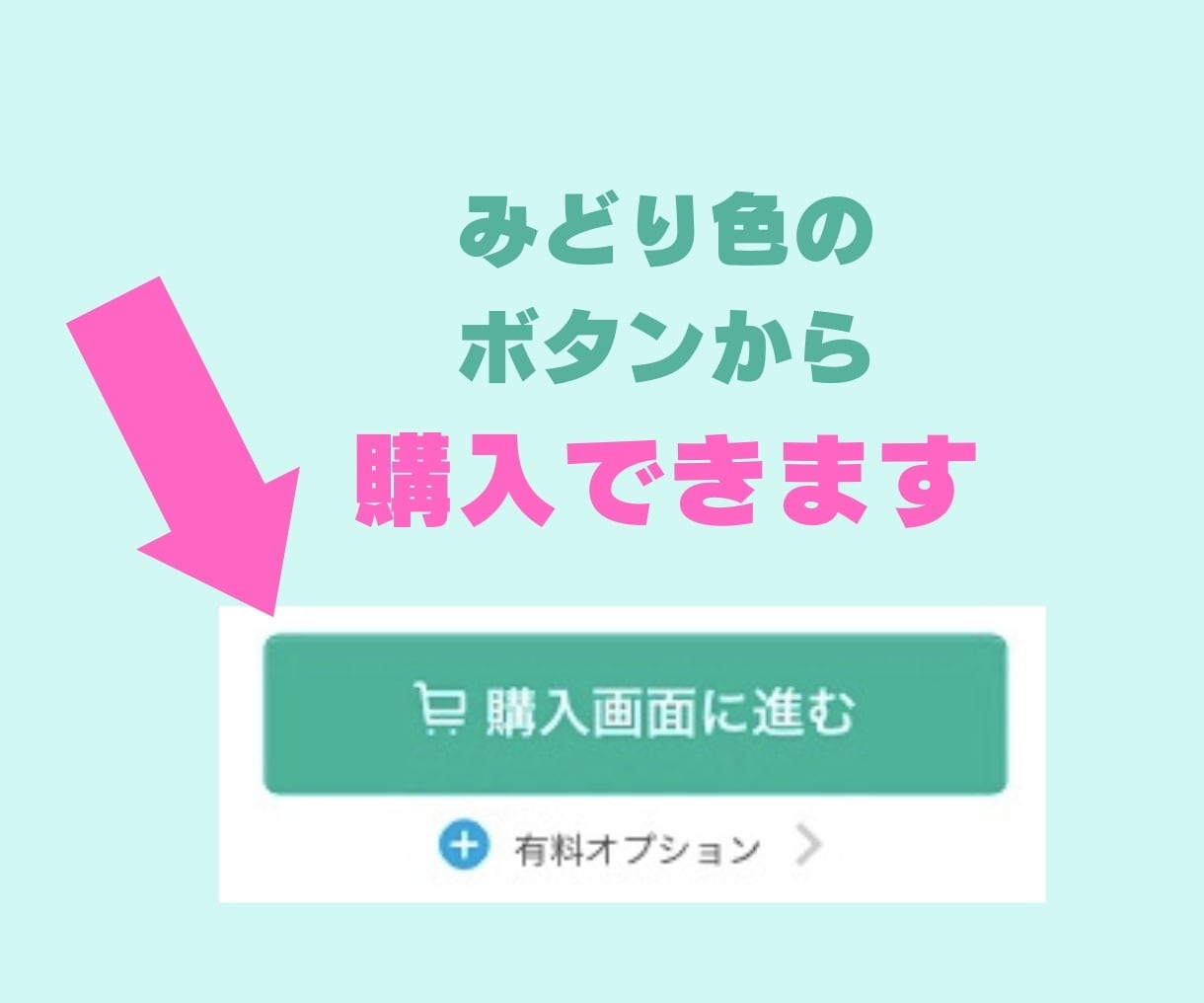 ダイエット始めなきゃ❗️７日間サポートします 体重増えまくり❗️本気でヤバくなってきた❗️相談→アドバイス イメージ10