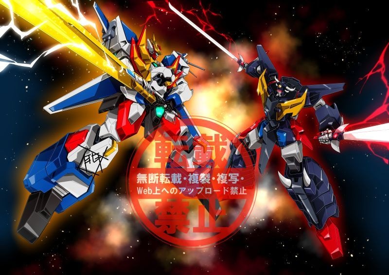 ご希望のロボットのイラストを描きます 勇者シリーズ・戦隊ロボ・ガンダム等、ロボットほぼ全般。 イメージ3
