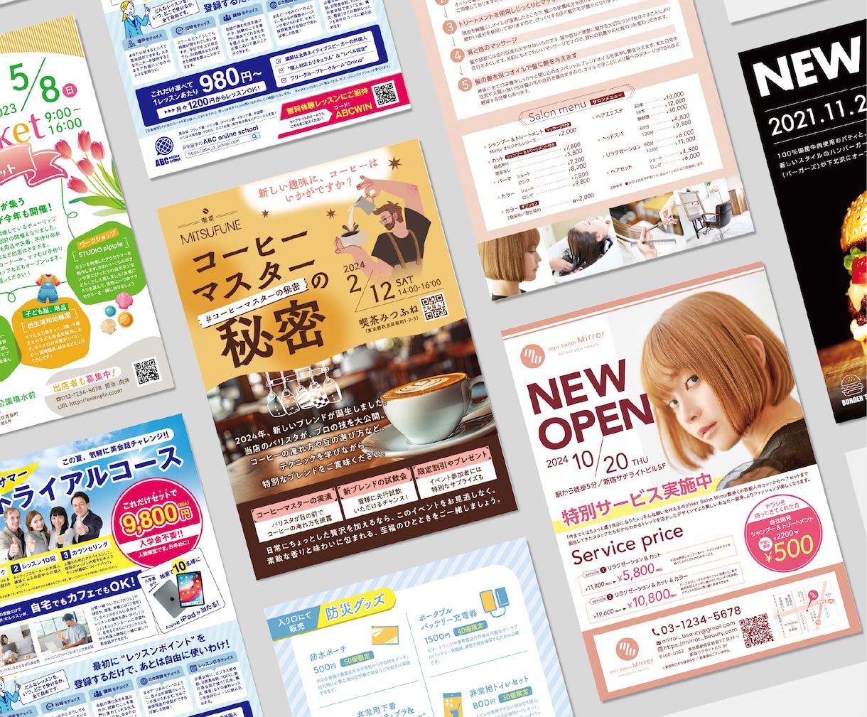 スピード対応！見る方に的確に伝わるチラシを作ります =イメージがなくてもOK！ターゲットに響く表現で魅せるチラシ イメージ3