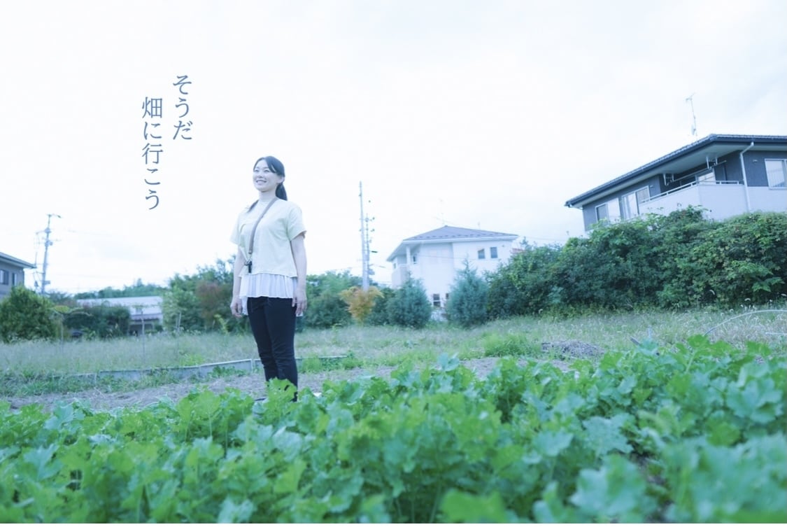 デジタル作品を制作しています 食べることは、生きるための基本です！ イメージ3