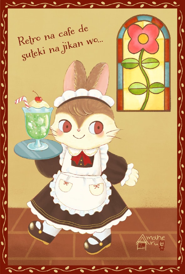 絵本のような動物のイラスト描きます お洋服を着たメルヘンチックな動物イラスト イメージ6