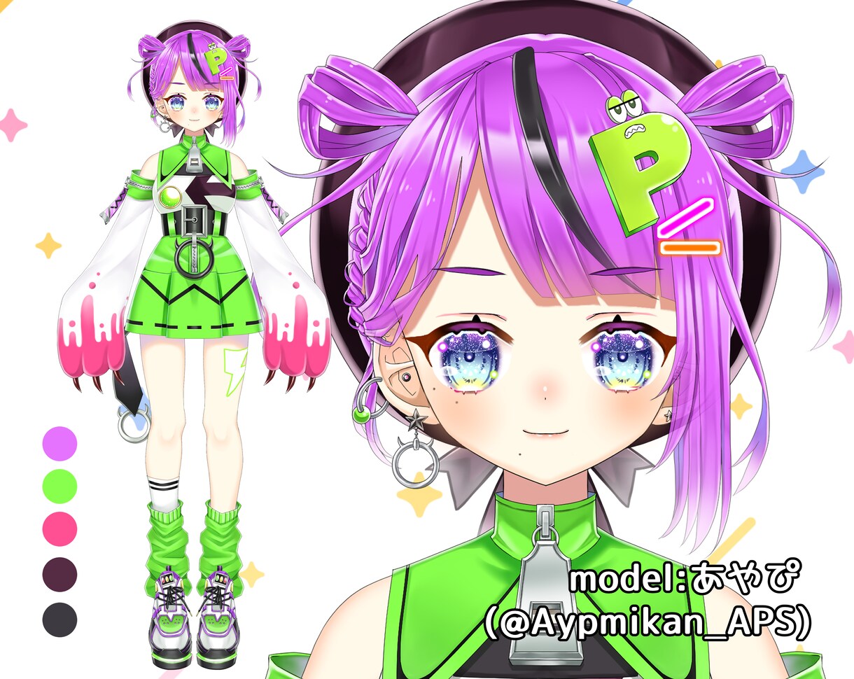 Vtuberモデル全行程制作いたします 大好きを詰め込んだキャラで活動しませんか？ イメージ7