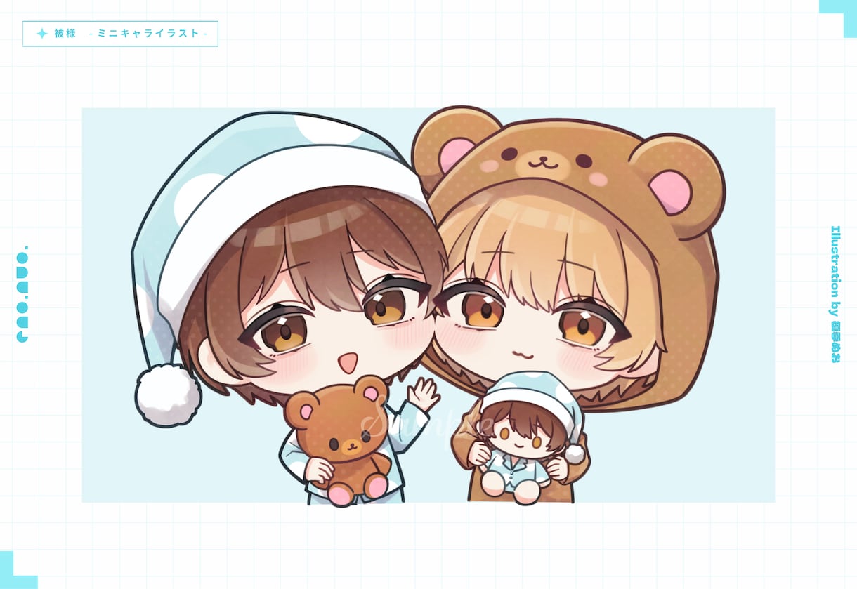ちんまりしたキュートなミニキャライラスト描きます あなたの魅力引き出します！【Vtuber・グッズ・アイコン等 イメージ8