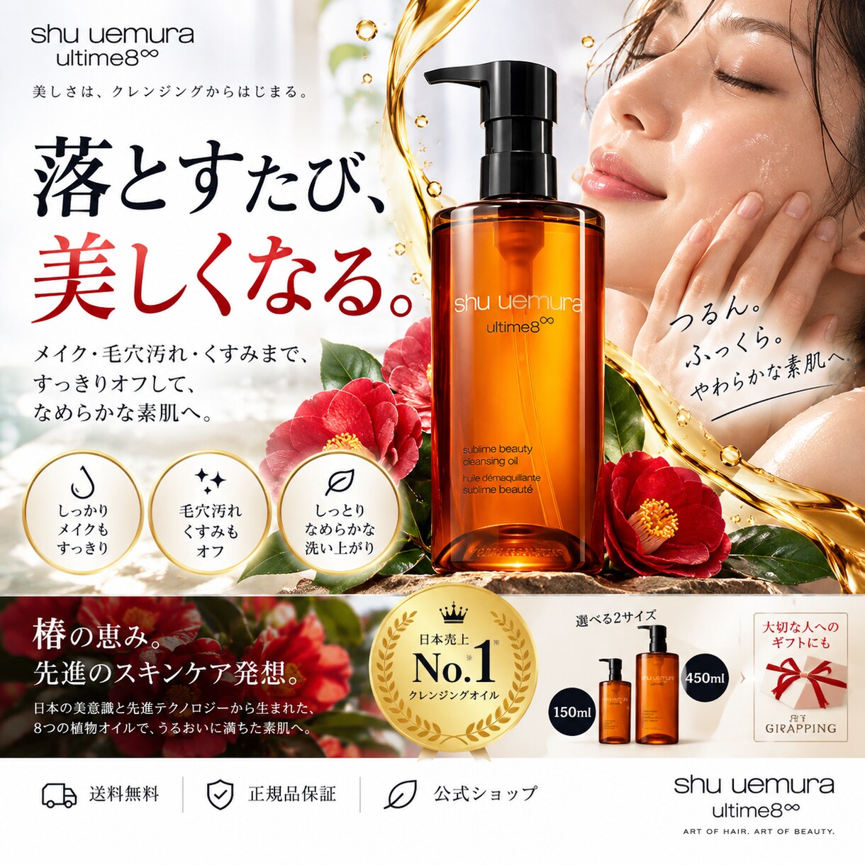 Amazon・楽天などのEC商品画像を制作します イメージが曖昧でもOK。商品の魅力が伝わる画像に仕上げます イメージ8