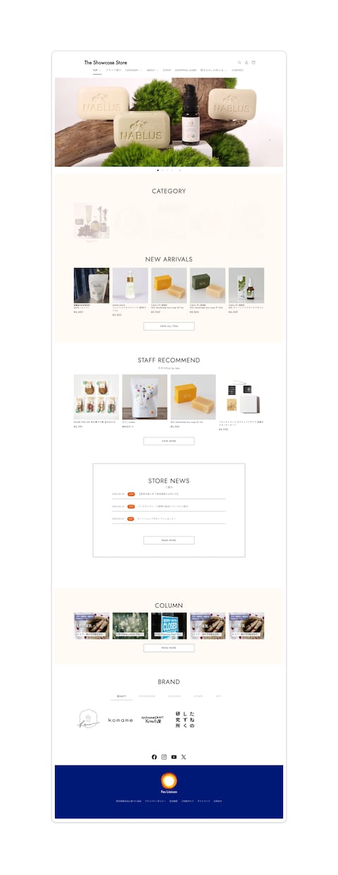 Shopifyで売れるECサイトを一から構築します 通販業界経験豊富なエンジニアがECサイト作りをお手伝いします イメージ3