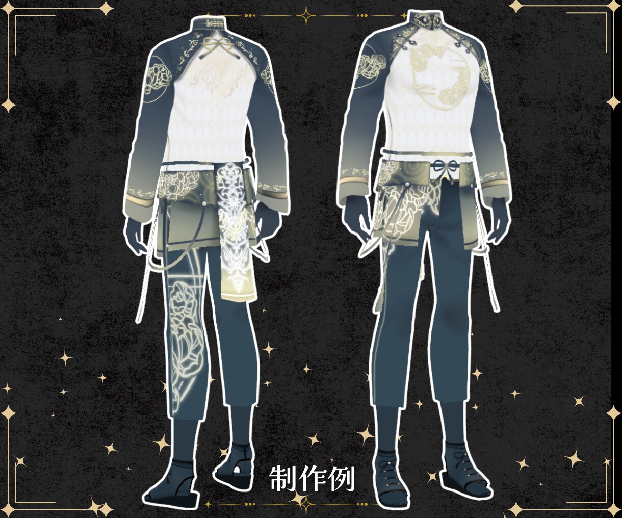 商用利用可/オリジナル衣装制作致します 唯一無二のデザインで自分らしさを表現 イメージ8