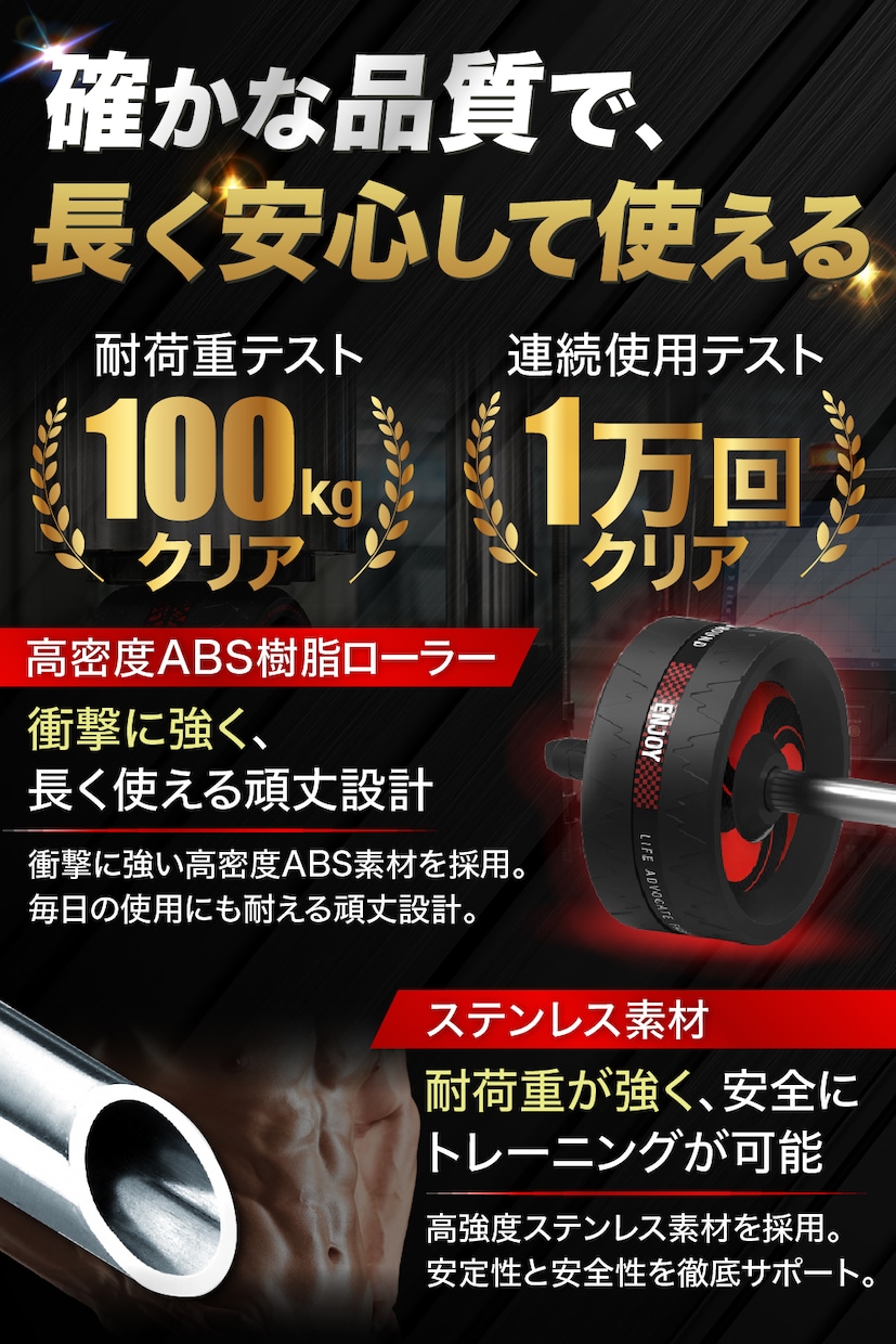 amazon・楽天 商品ページ作成します 競合に差をつける 商品の魅力を120%引き出す売れるデザイン イメージ5