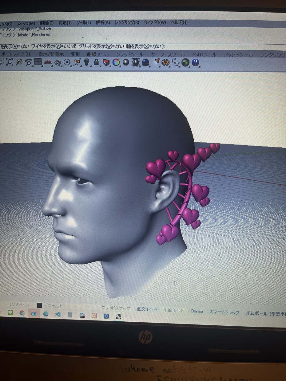 3DCADでデザインからデータ製作まで行います 頂いたイメージからデザインを3Dデータにします イメージ2