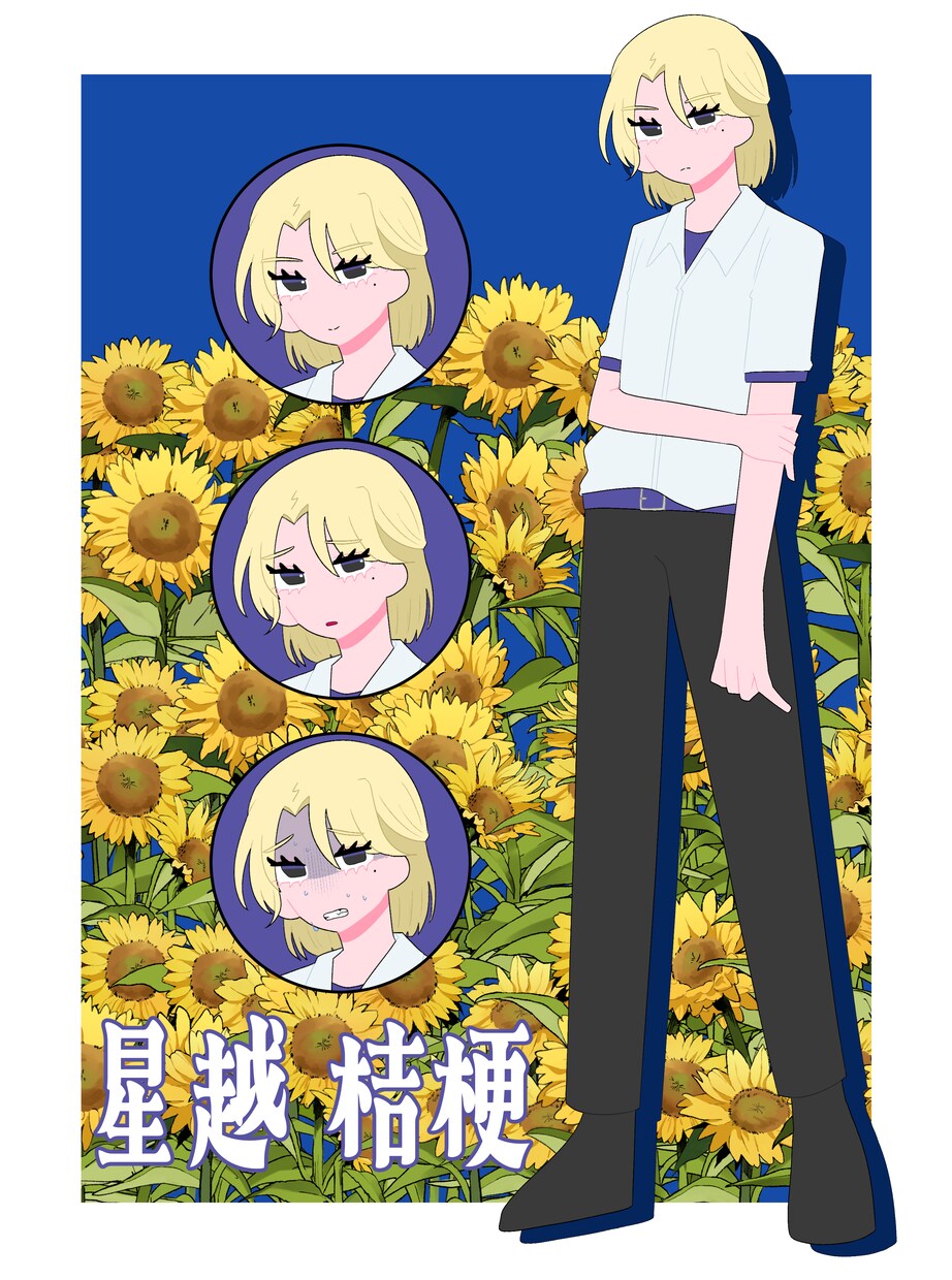 可愛いイラスト作成します SNSアイコン、立ち絵などの様々なイラストを作成します！ イメージ4