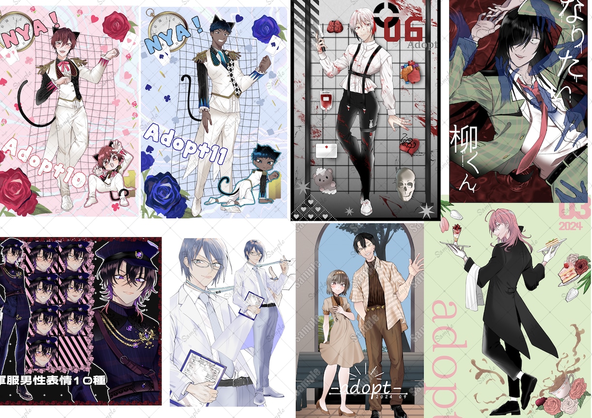 美少女イケメン描きます 一枚絵、歌ってみた、アイコン、夢絵、簡易等制作可能です イメージ5