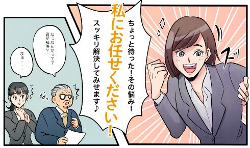 プロデザイナーがオリジナルの漫画お描きします YouTube/SNS/webページ/などにいかがですか？ イメージ3
