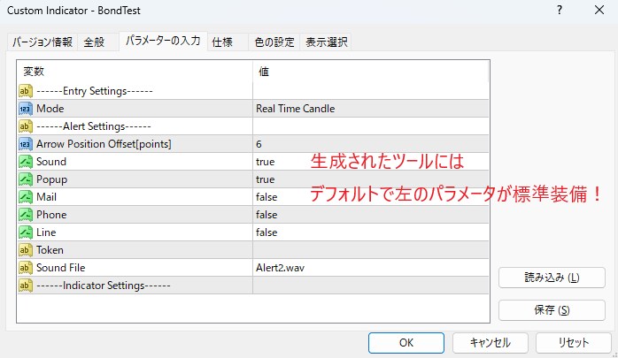 新たな時代、最強のサイン合体ツールを販売します サイン合体ツールで、精度の高いサインを好きなだけ生成！ イメージ4