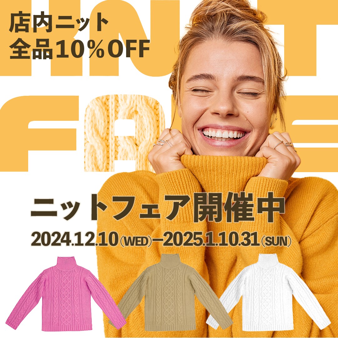 バナー・ヘッダー・広告画像など各種制作します 24時間以内返答可能！丁寧・迅速に対応します！ イメージ2