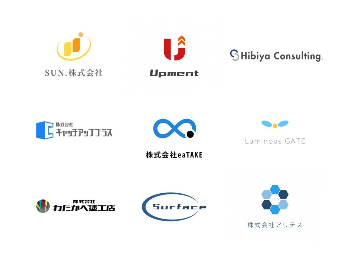 初案3案❗️最短即日プロが企業ロゴ作成をします 修正も原則無制限！企業・会社ロゴの作成はお任せください イメージ1