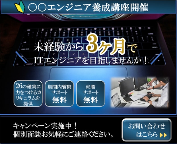 バナー・ヘッダー画像・サムネイル画像を作成します お客様のご希望にあったデザインで心をこめて作成いたします イメージ2
