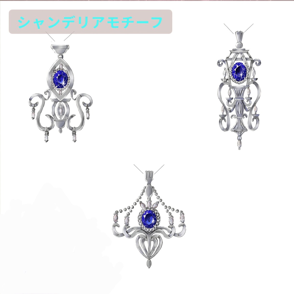 小物のなどのデザイン致します 2000円からですが、装飾品などから+100円~になります。 イメージ3