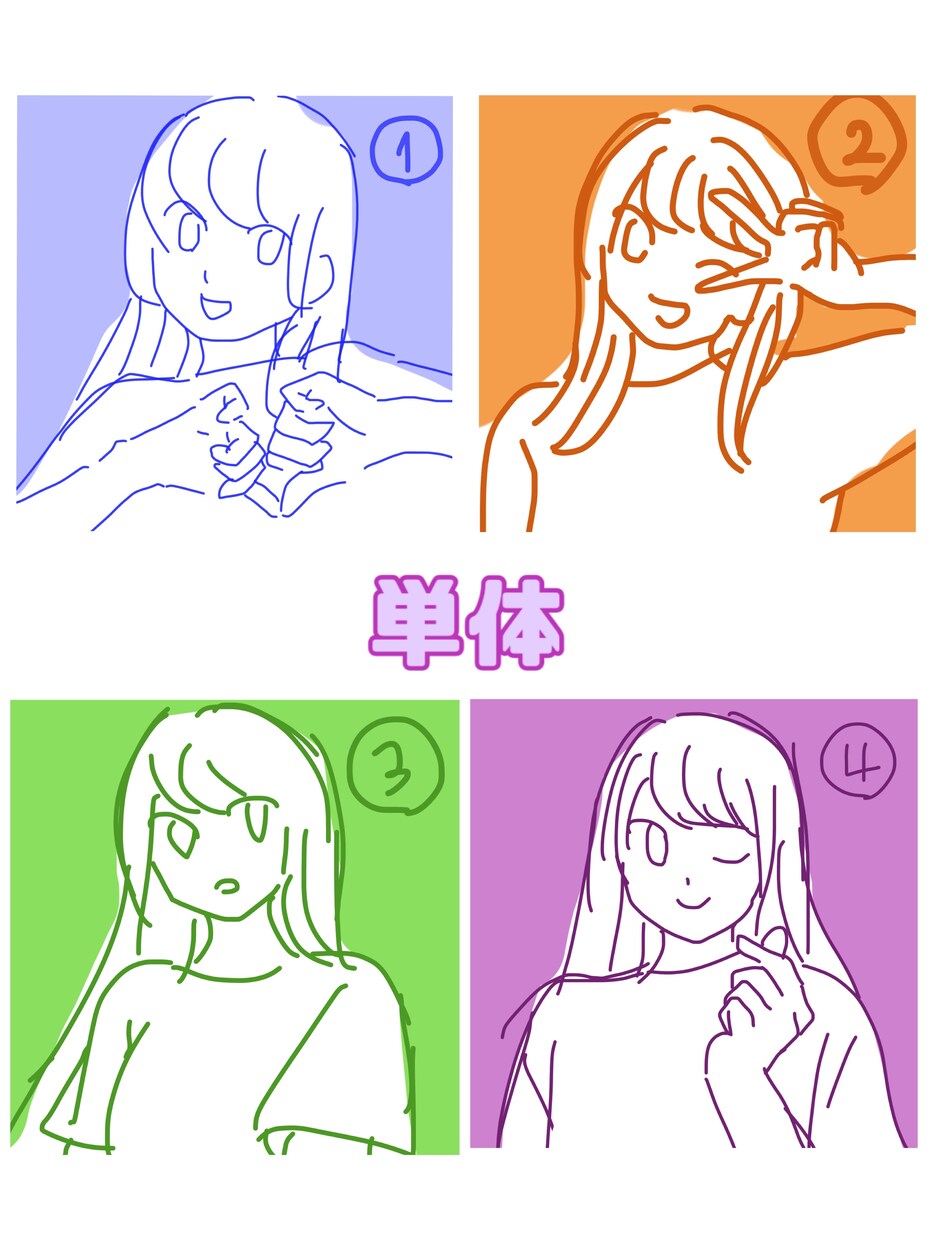 イラスト、アイコン依頼お受けします 単体、夢絵など　ご希望お聞かせ下さい！ イメージ3