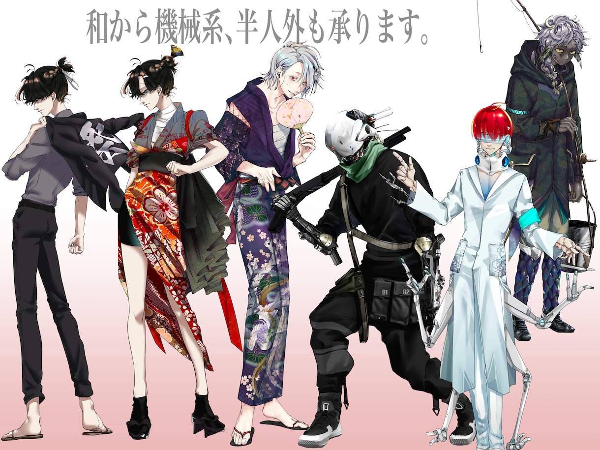 貴方の個性的なキャラクター/立ち絵描きます 個性溢れる「貴方だけの」キャラクター、作ります！ イメージ6