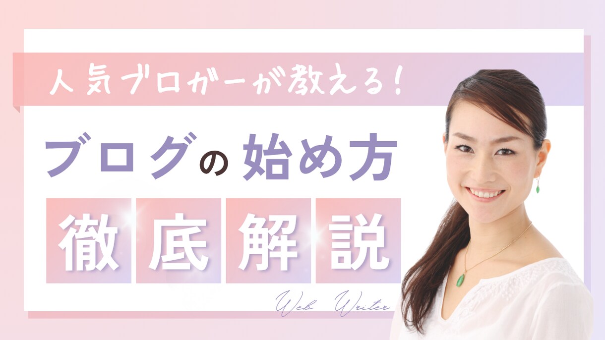 目の引くYouTubeのサムネイルを制作します 再生数を稼げるYouTubeサムネイルを作ります。 イメージ5