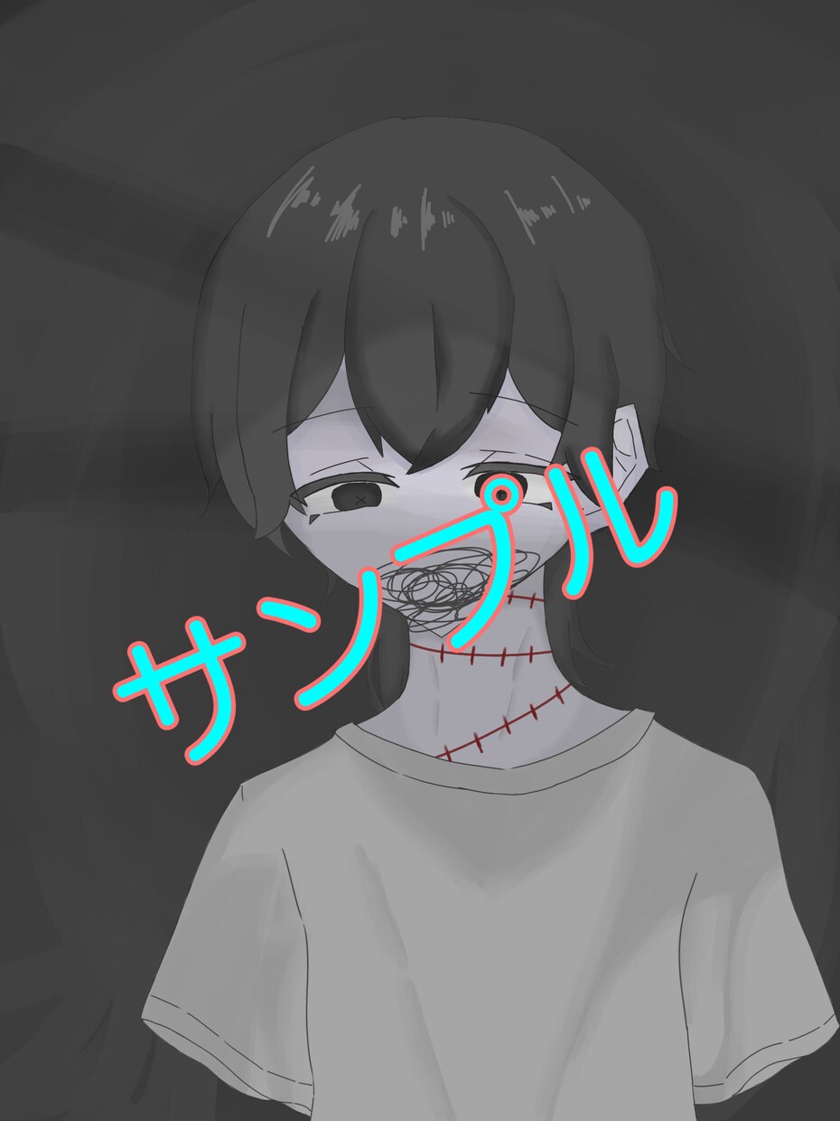 アイコンに使用できるような壁紙になってます 無断使用は禁止です。ちゃんとお声がけください。！ イメージ1