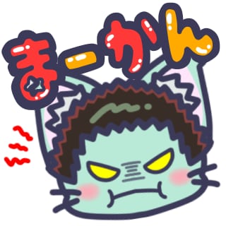 かわいいスタンプ作成します Youtubeスタンプ作成いたします イメージ10