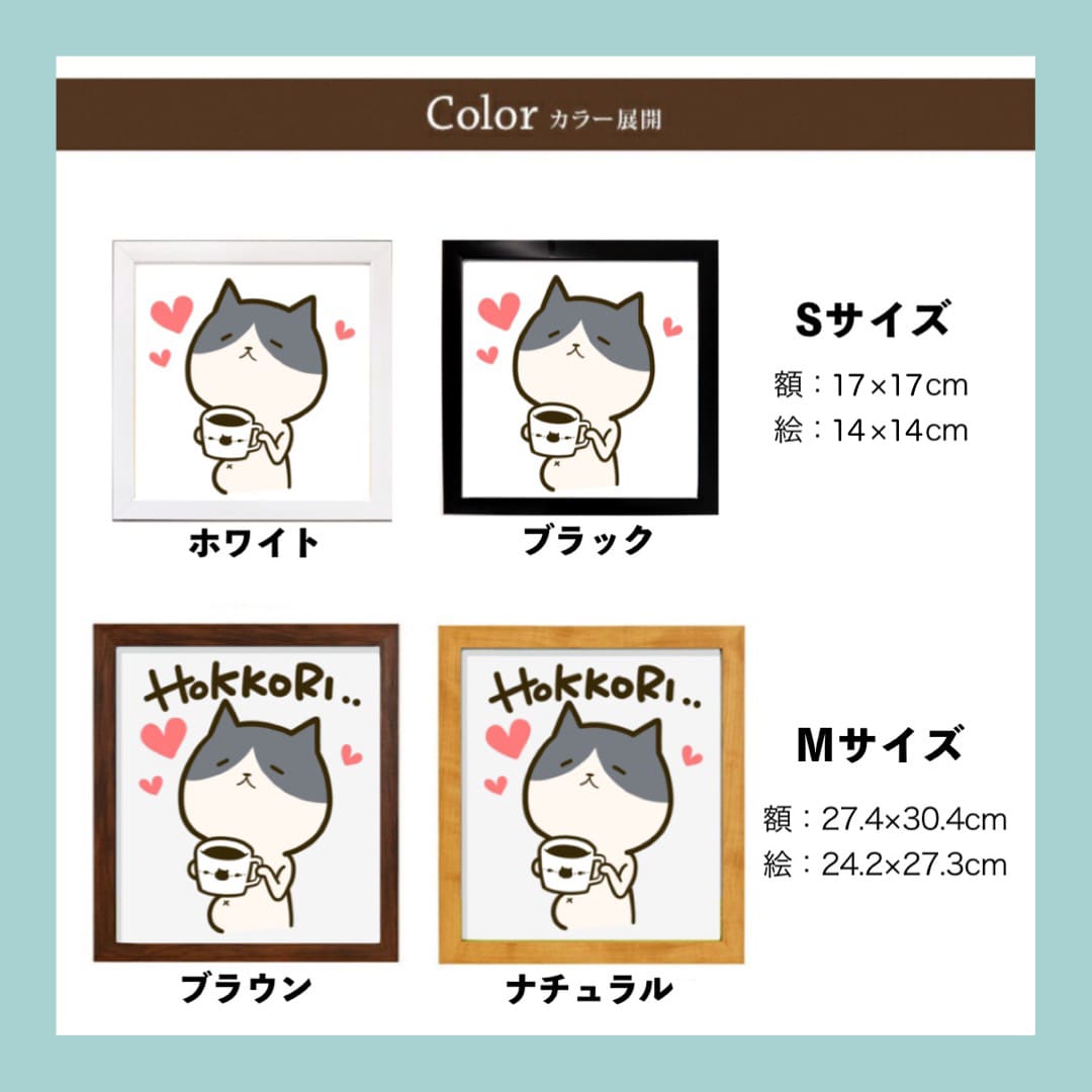プレゼントや記念日に★可愛い似顔を絵描きます 【送料込/額有り】やさしい雰囲気の手描き似顔絵お描きします イメージ3