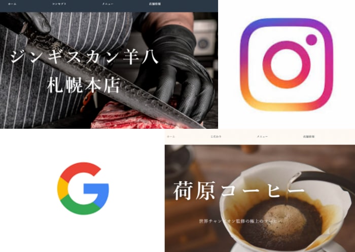 クチコミ集客のプロ/MEO対策のご相談に乗ります Googleマイビジネス最新情報をプロがアドバイス イメージ2