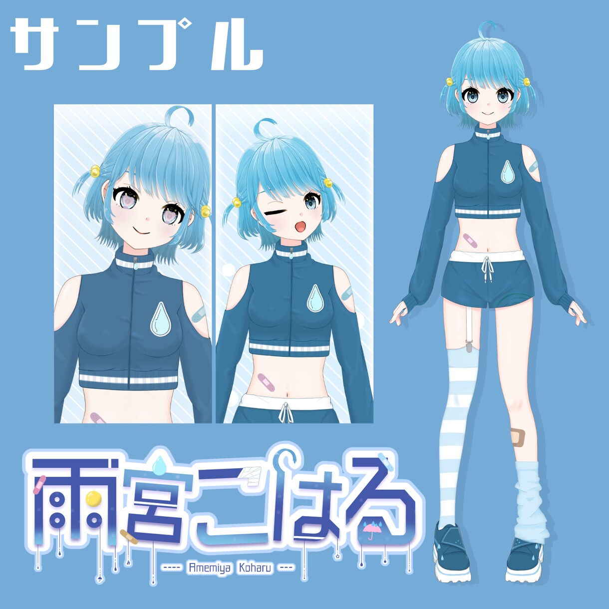Live2D作ります 初出品につき3月31日まで特別価格!!!!!! イメージ4