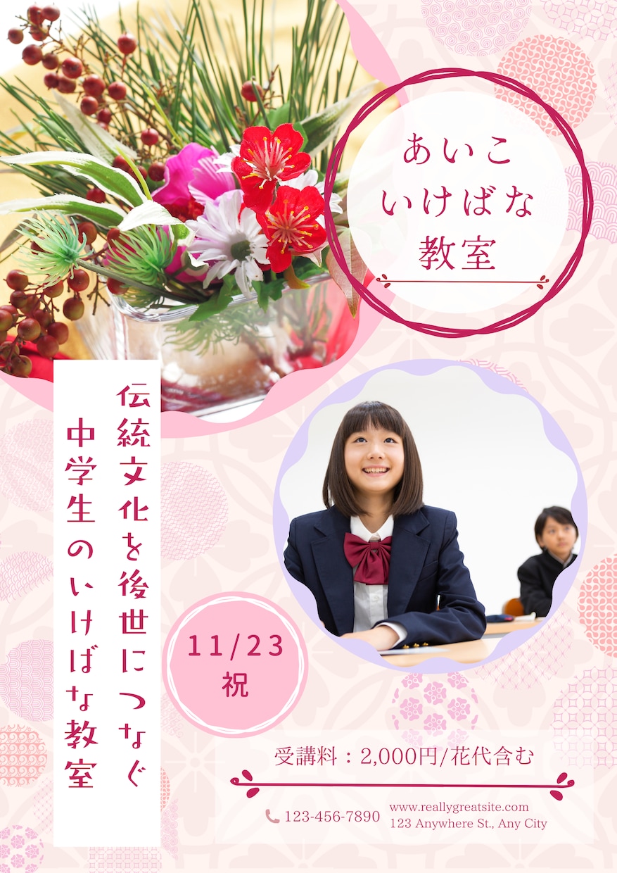 デザインから印刷全部丸投げに対応！チラシ作成します 【高品質×丁寧対応×安心価格】オリジナルチラシ作ります イメージ4