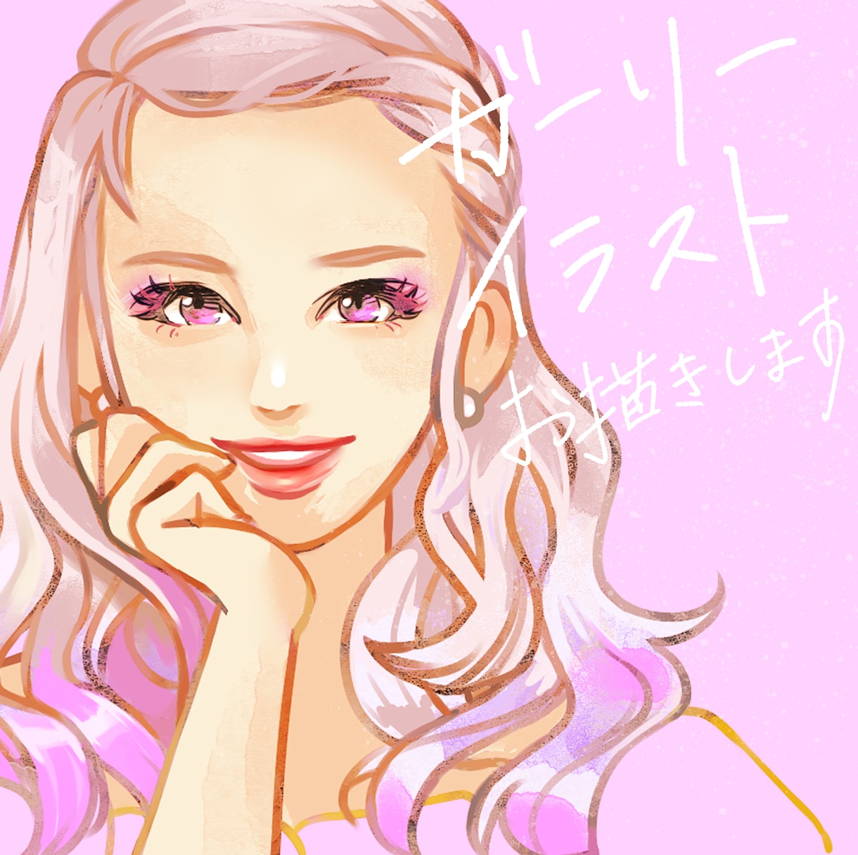 ガーリーテイスト★アイコンイラストお描きします 大人かわいい女子イラストを製作！ イメージ1