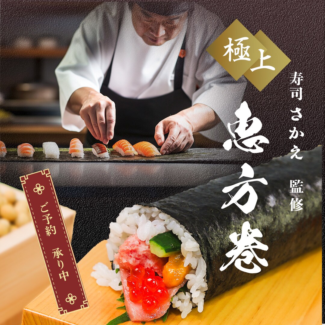 競合に勝てる！目を引くバナー作ります どのデザイナーに頼んでいいか迷われている方、是非ご相談を イメージ5