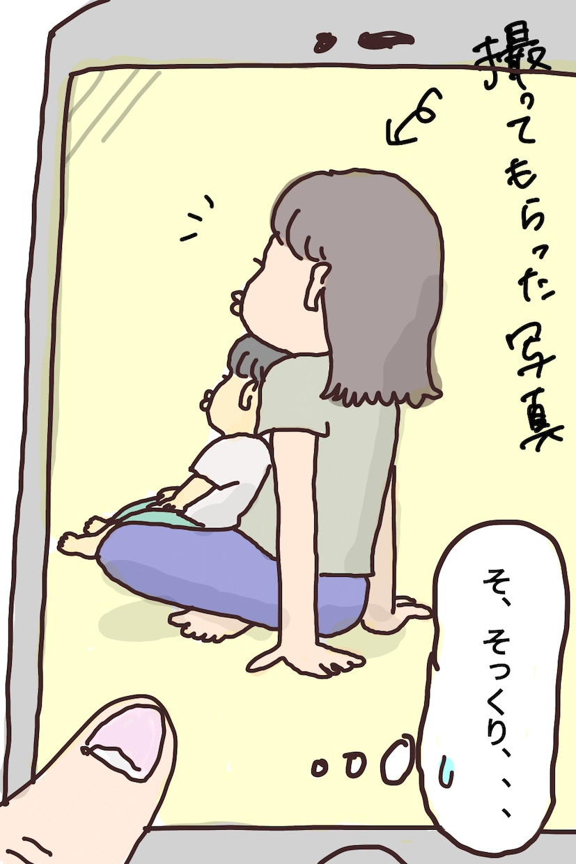 ゆる〜いLINEスタンプ、つくります 特別な人へのプレゼントや、作りたい！を形にしたい方へ イメージ3