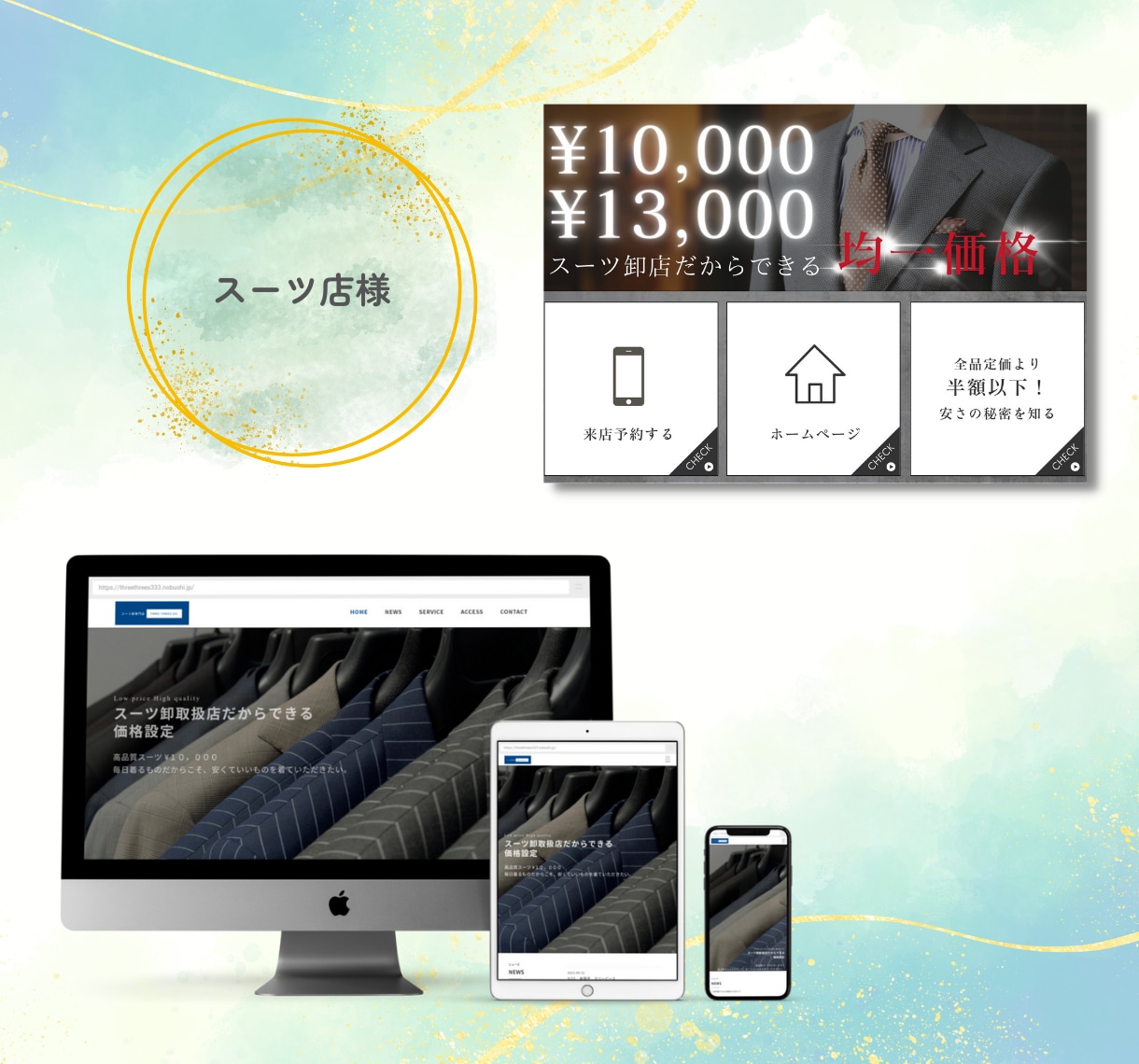 店舗の売上に繋がるLINE公式アカウント構築します 多数実績あり!各種店舗の構築・ご提案。まずはご相談ください! イメージ10