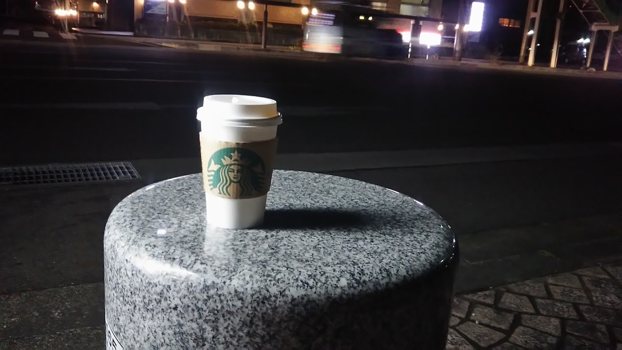どうでもいいお話でも、あなたのお話聞きます オレっち、まだ始めたばかりだけど、頑張るぜ！ イメージ4
