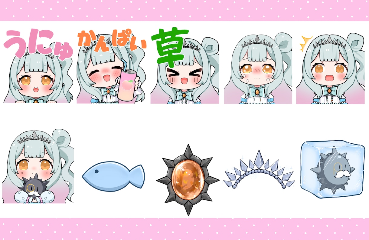 ミニキャラ描きます YouTube、TIKTOK、LINEなどのスタンプに イメージ4