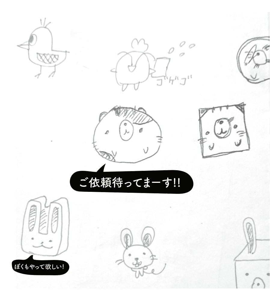手書きのロゴ→清書してデータ化します ロゴを作りたい。イメージはあるけど技術がない。そんな方に。 イメージ5