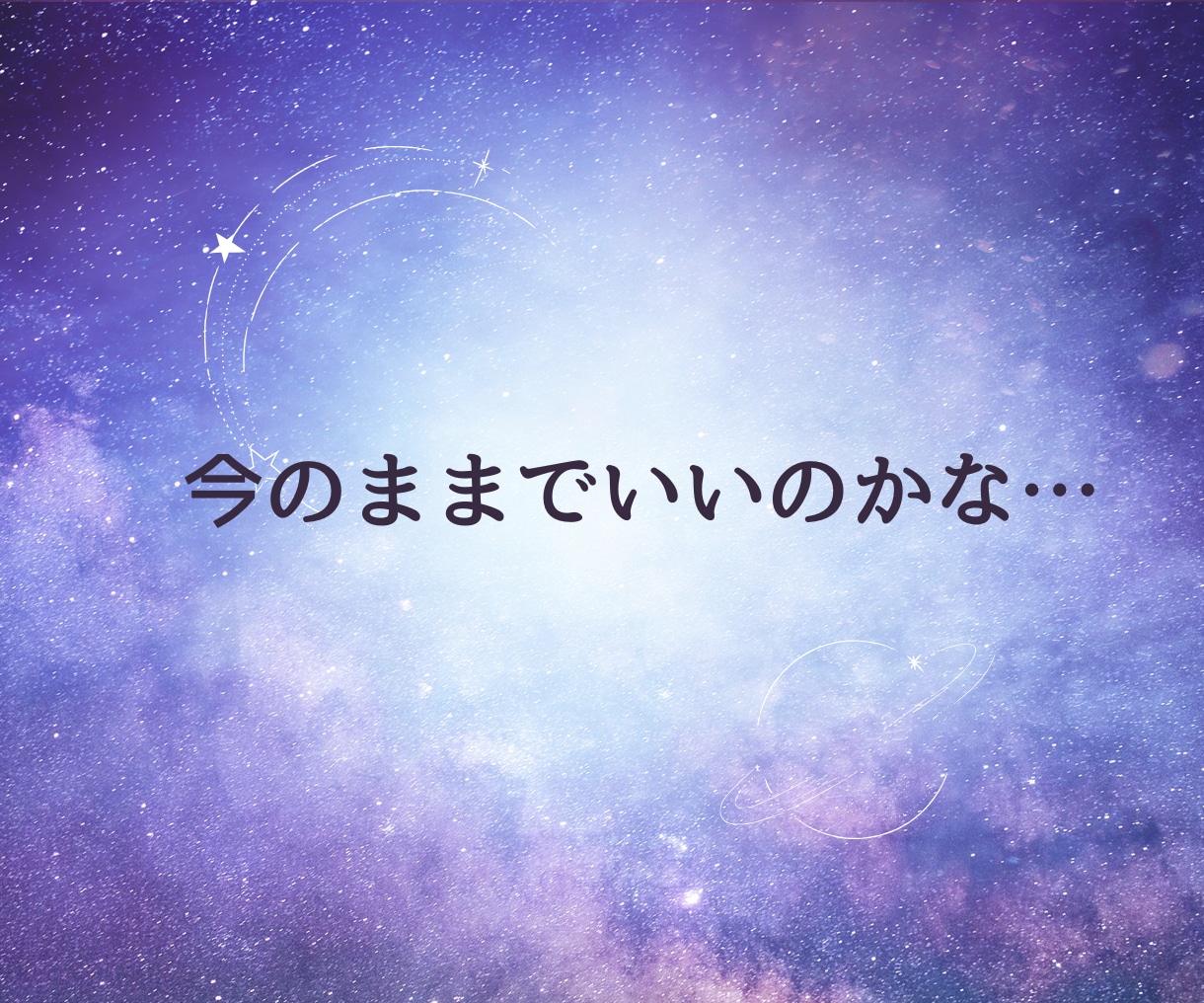 タロット1枚｜迷ってる時間に終止符を打ちます ◇画像鑑定書付き｜大アルカナ1枚が今のあなたに語りかける☆ イメージ3