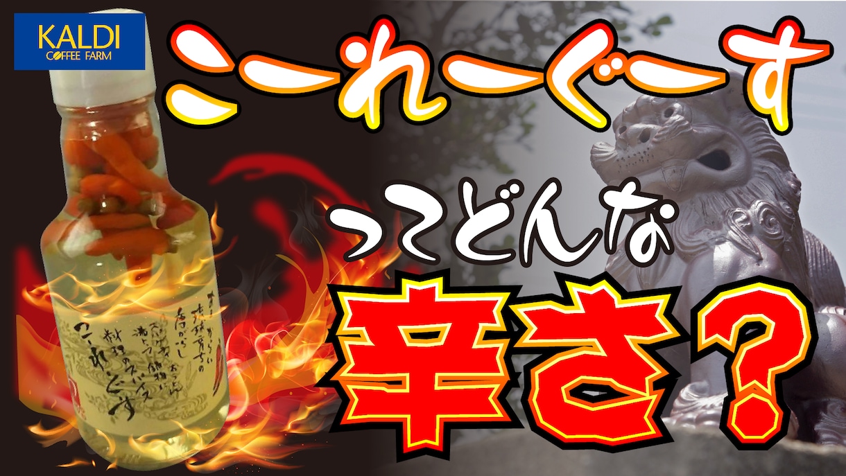 Youtubeサムネイル作成ます プロのデザイナー目線でサムネイルを作成致します。 イメージ4