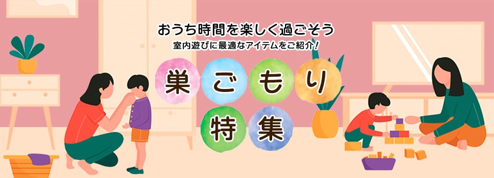 バナー・ヘッダー等、各種Web画像制作いたします 歴10年のWebデザイナーが、お手頃価格で画像作ります イメージ4