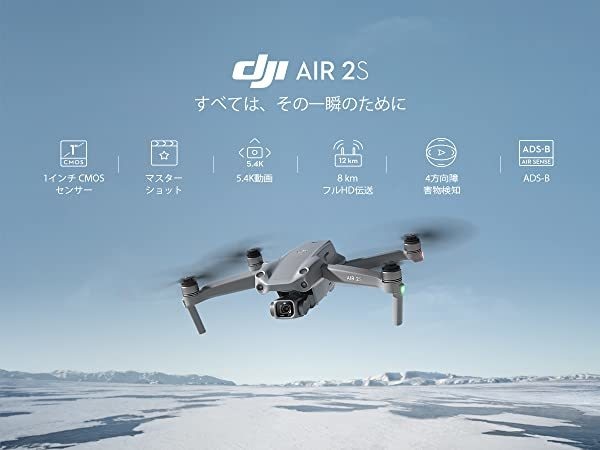 愛知県！国の承認を受けたドローンで空撮します 滑らかで鮮明な撮影で代行致します。 イメージ2