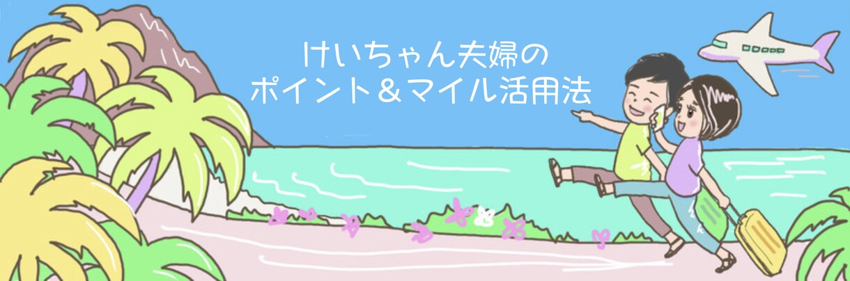 ブログ・Twitter・LPヘッダー等つくります 可愛いイラストでオリジナルの画像を制作します イメージ5