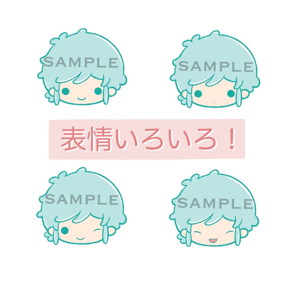 サンリオ風タッチのウェルカムボード描きます 即日納品！夢絵可能！写真やイメージで１から書き起こします！ イメージ4