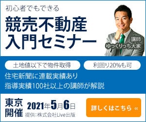 高品質のヘッダー、バナーを低価格で作成します 丁寧な対応、丁寧なお仕事をお約束致します。 イメージ2