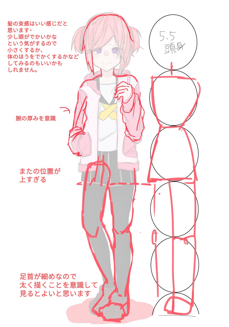 丁寧・迅速にイラストの添削します イラスト系専門在学生の目から見て気になるところを添削します イメージ1