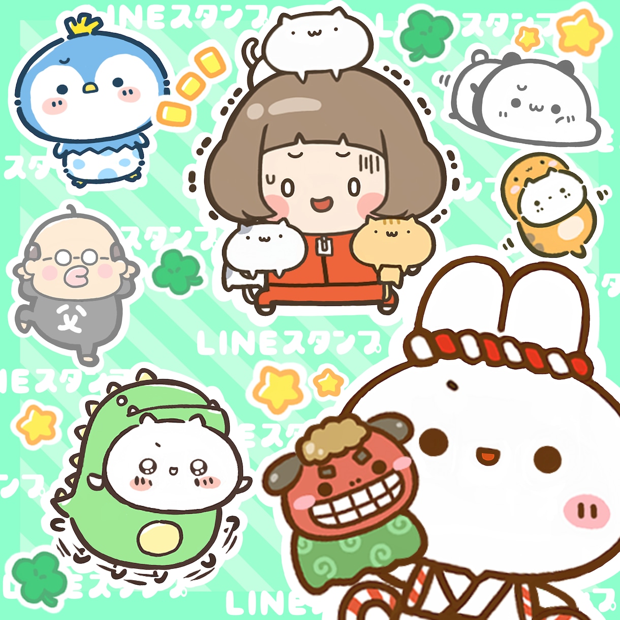 プロが制作☆アニメーションスタンプ制作します LINE、YouTube、Twitch用アニメスタンプ制作☆ イメージ1