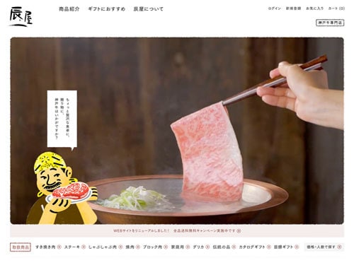 破格の値段でコーティング代行受け付けます デザイン通りにレスポンシブ対応の静的サイトを作ります。 イメージ3