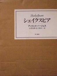 希望の古書・古本を探します ヤフオクやアマゾン等にない古書古本を独自ルートで探します イメージ2