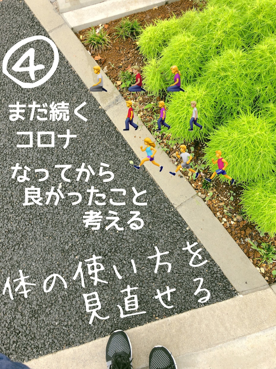 あなたの良さを引き出すバナー制作します イメージにあった画像を使ってアピールしてみませんか？ イメージ6